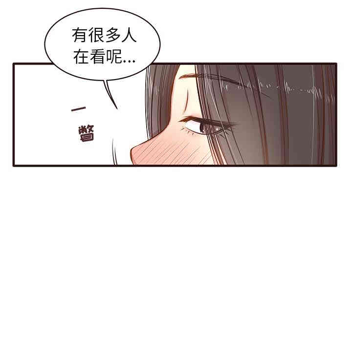 第60张