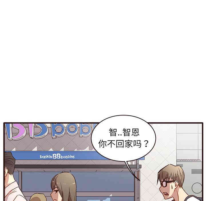第63张