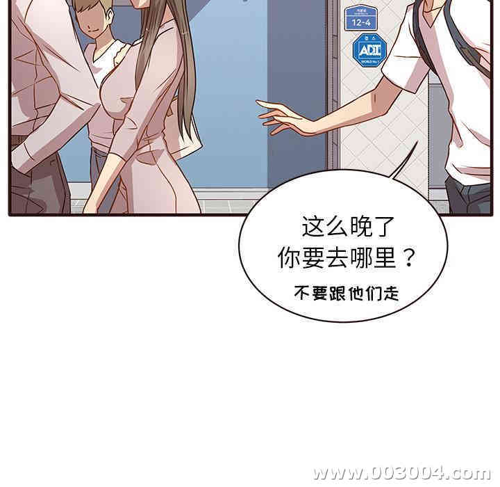 第66张