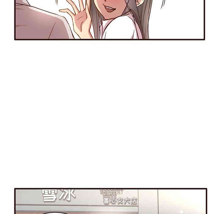 第72张