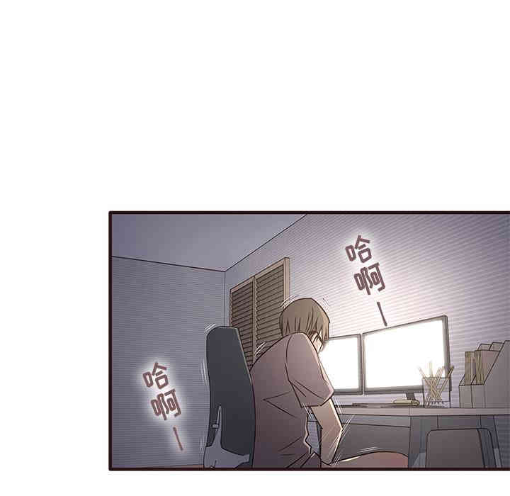 第80张