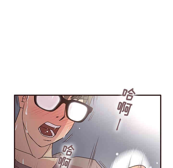 第82张