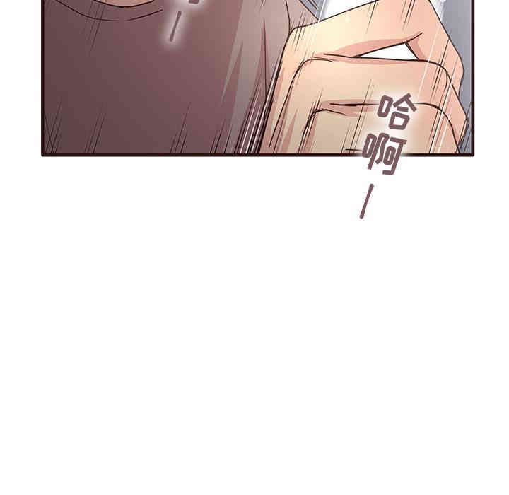 第83张
