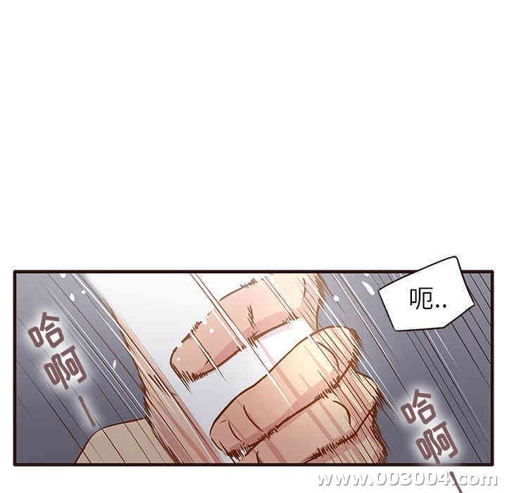 第102张