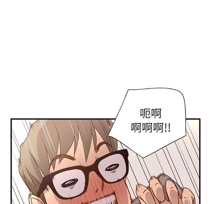 第128张