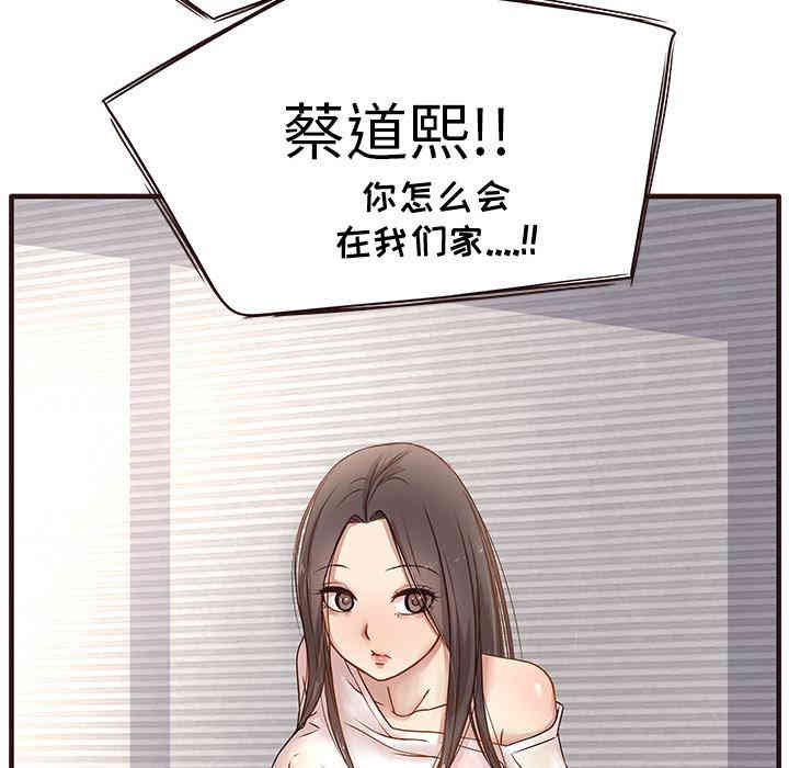 第131张
