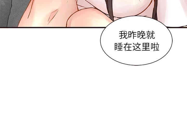 第7张