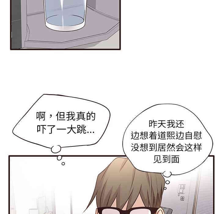 第18张