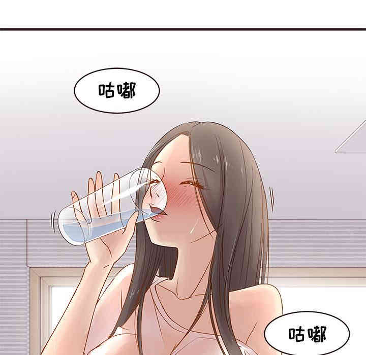 第37张