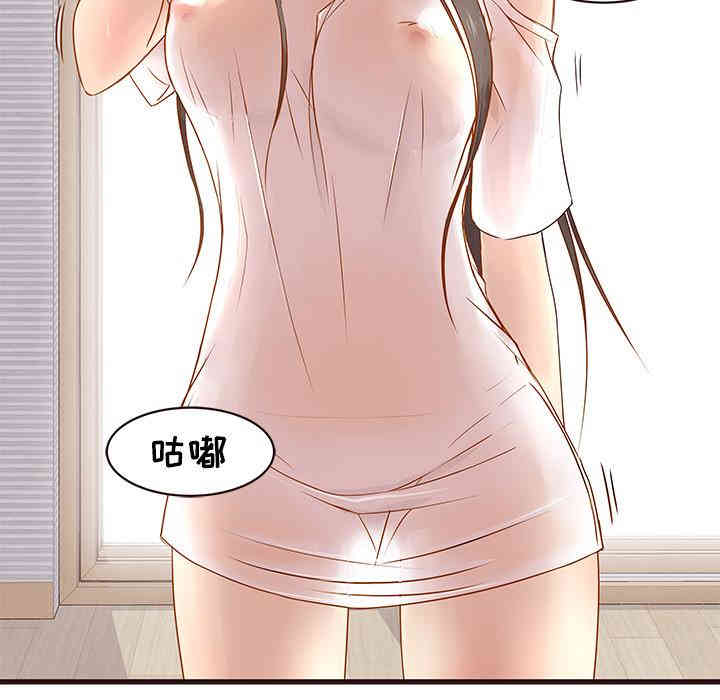 第39张