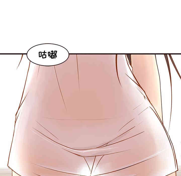 第45张