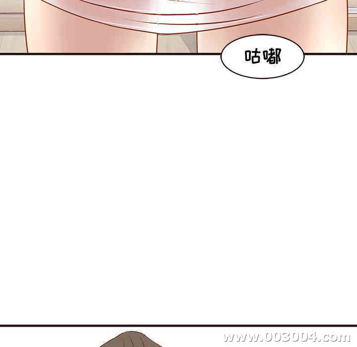 第47张