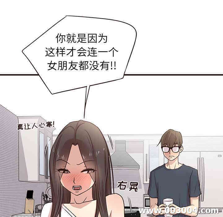 第59张