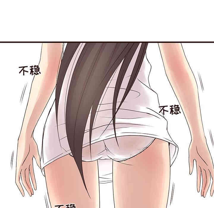 第63张