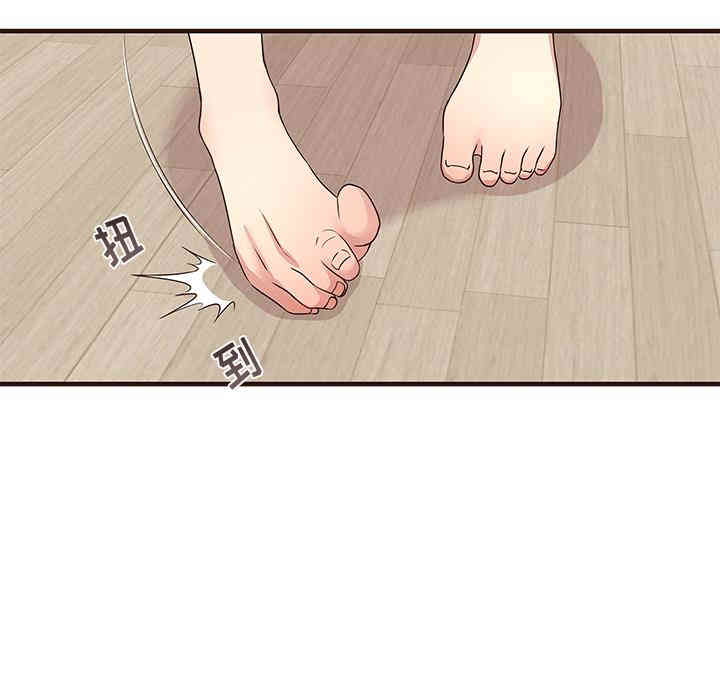 第67张