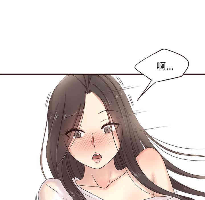 第70张