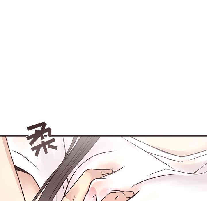 第76张