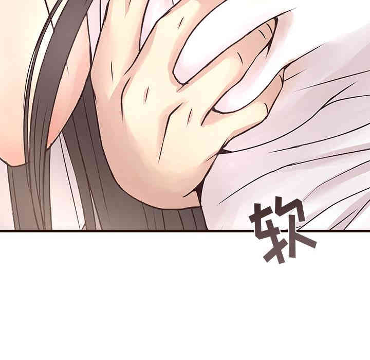第78张