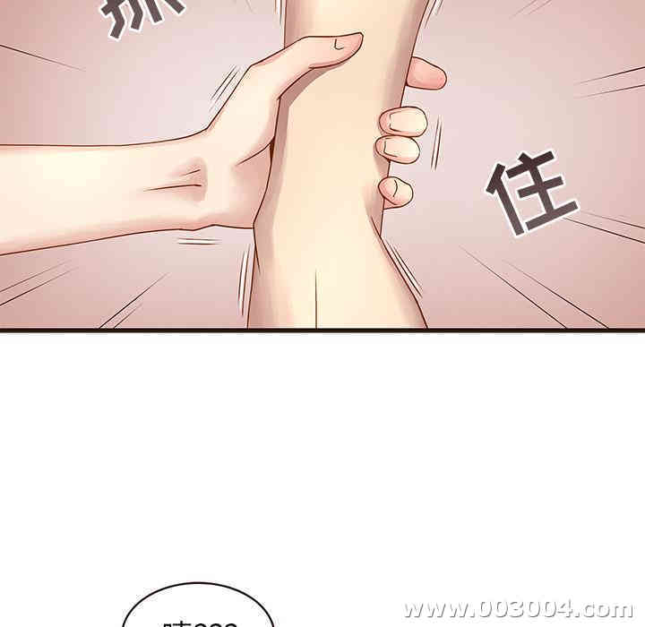 第95张