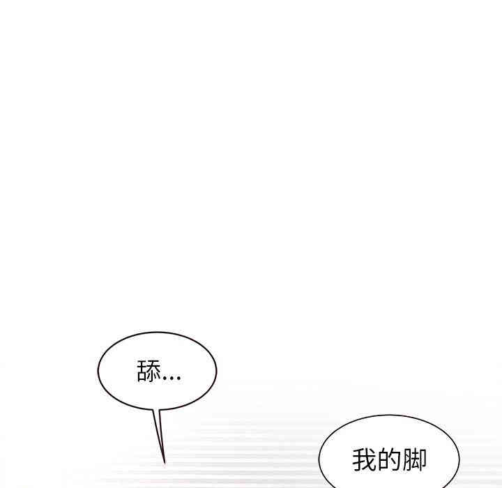 第111张