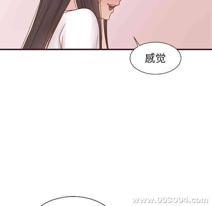 第119张