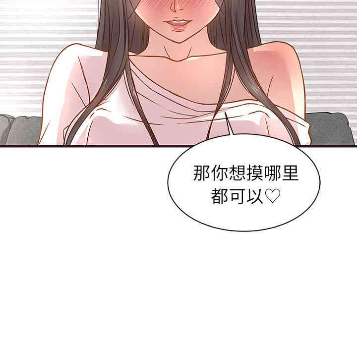 第122张