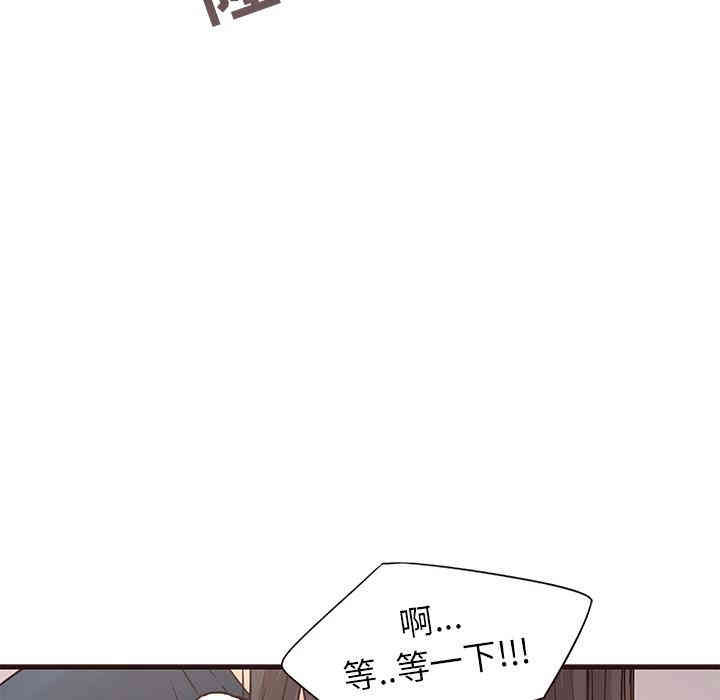 第4张