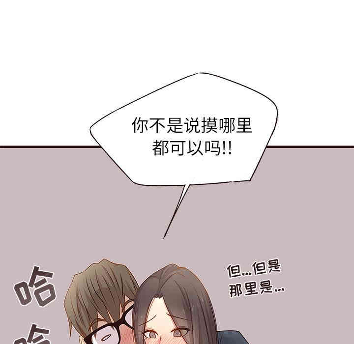 第12张