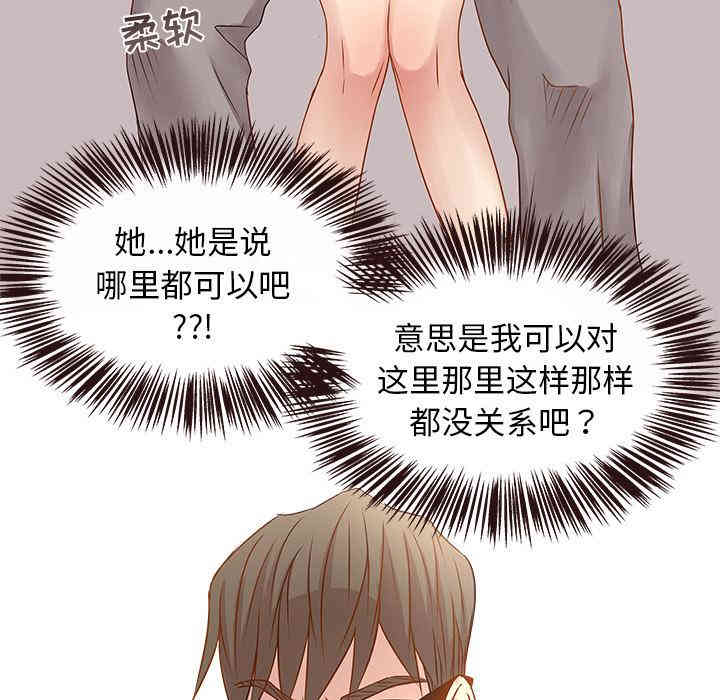 第15张