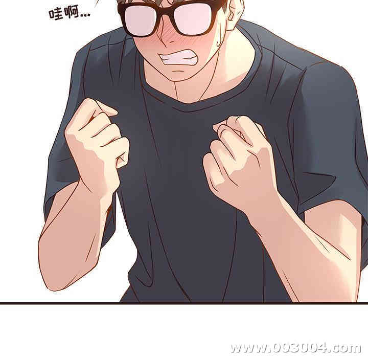 第17张