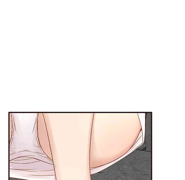 第33张