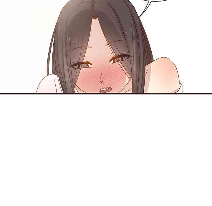 第46张