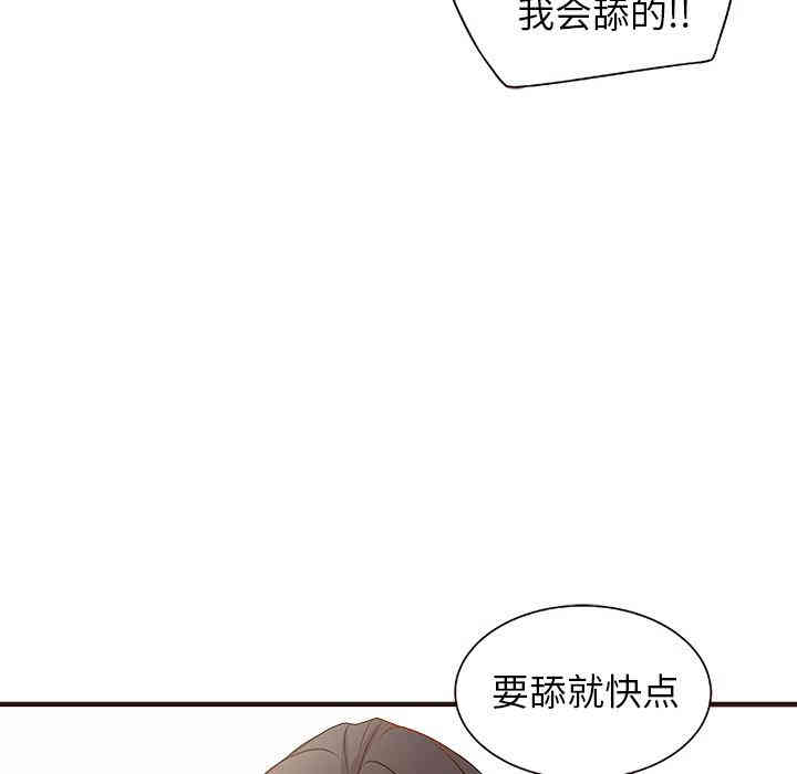 第43张