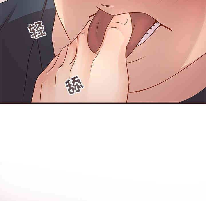 第56张