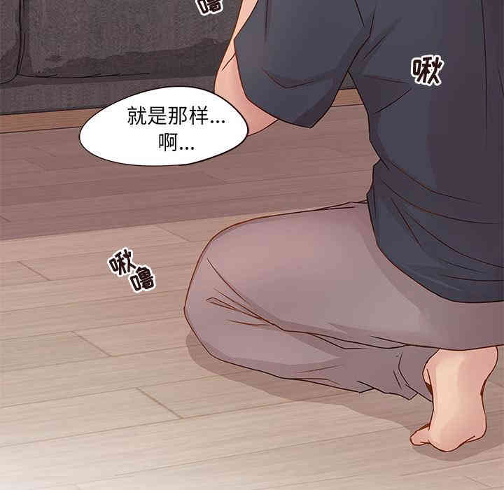 第61张