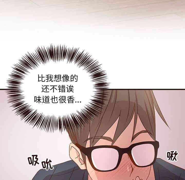 第64张