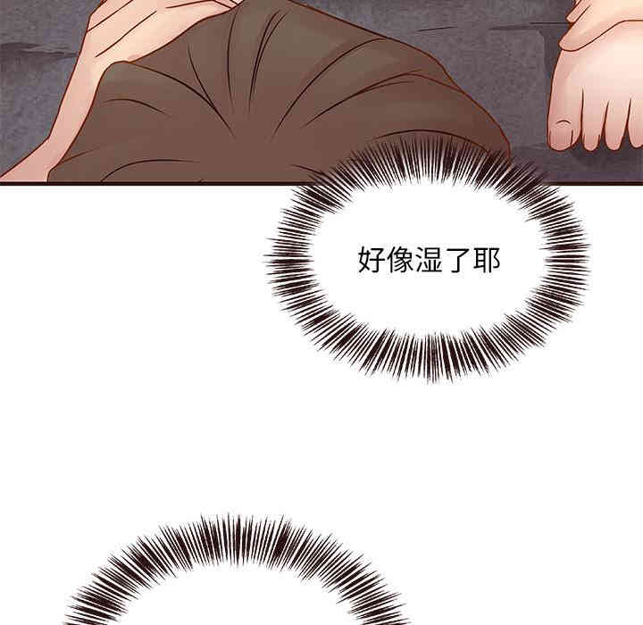 第72张