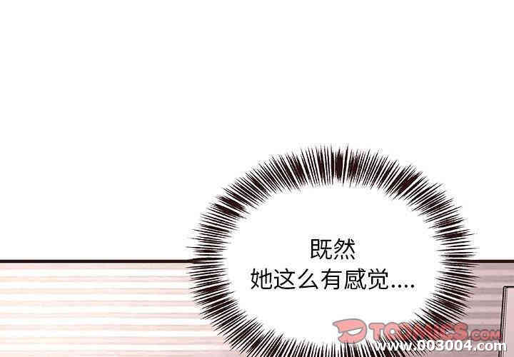 第4张