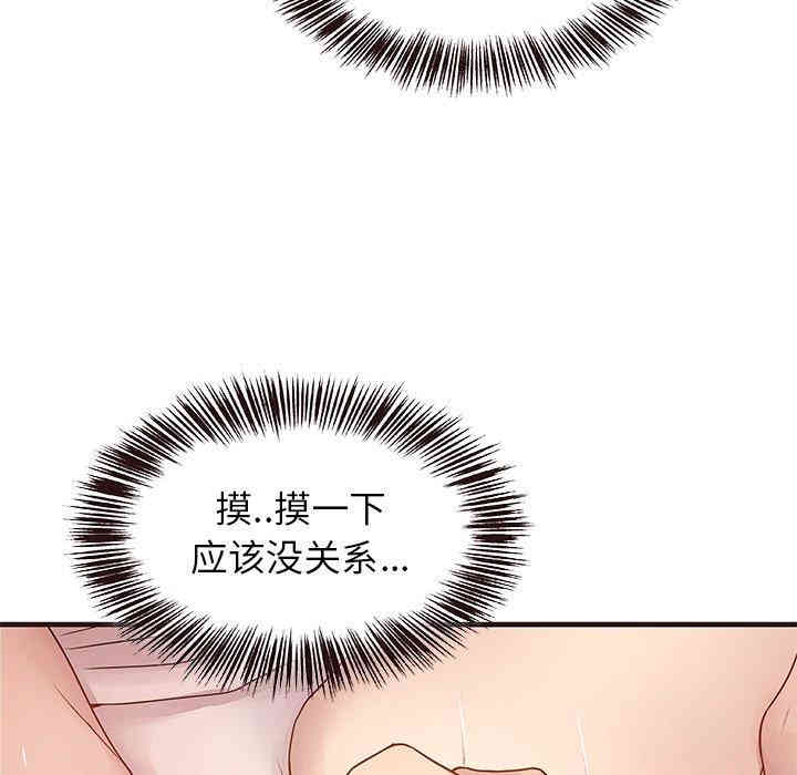 第12张