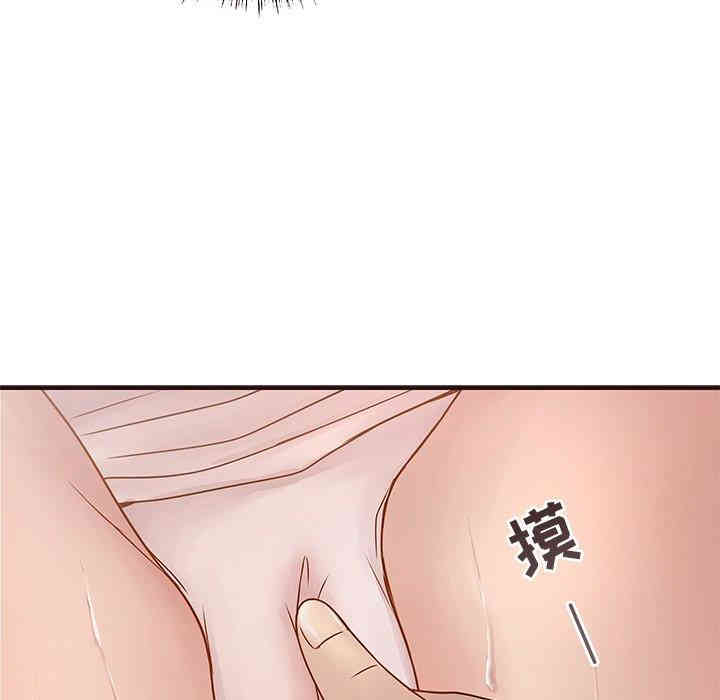 第17张
