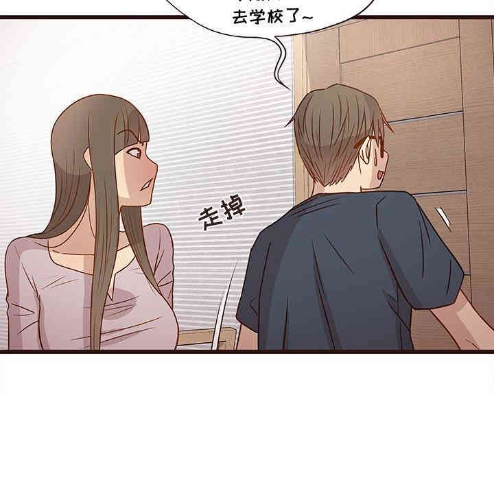 第34张