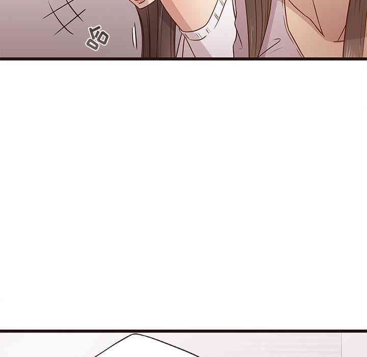 第37张