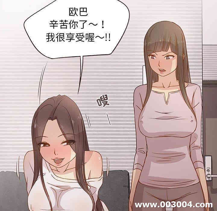 第39张