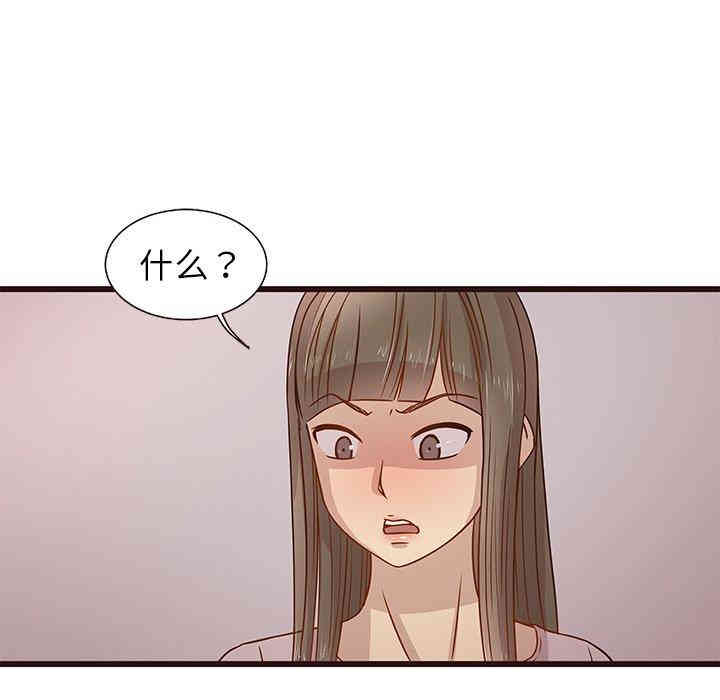 第45张