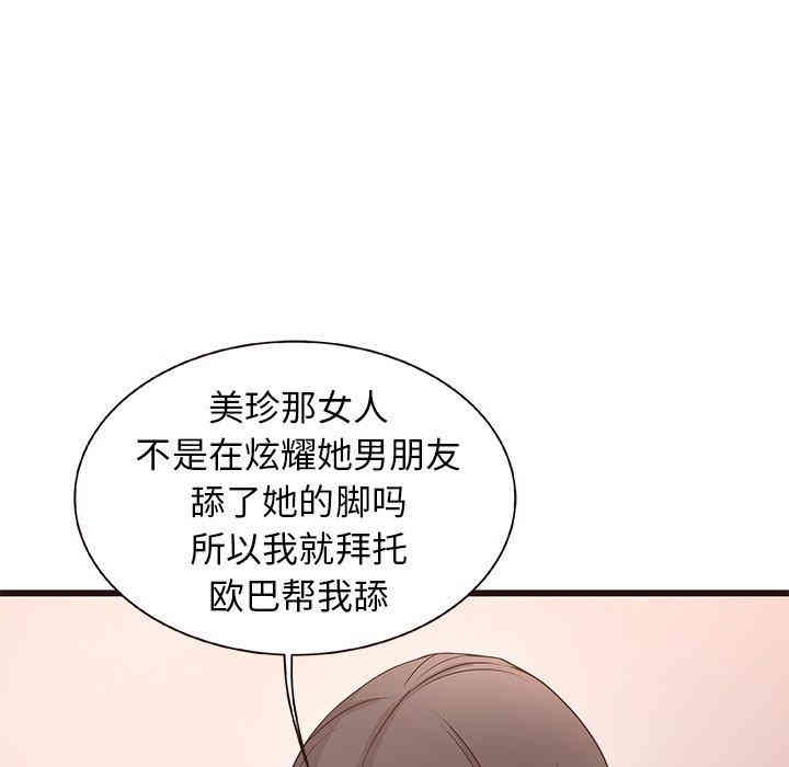 第47张
