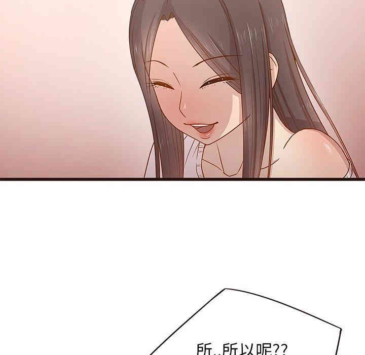 第50张
