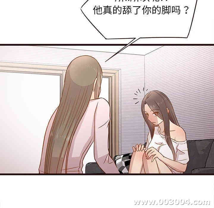 第52张