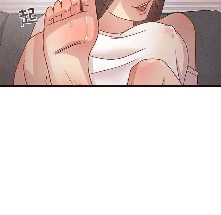 第56张