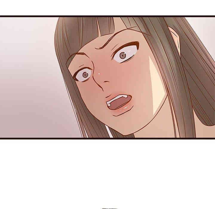 第57张