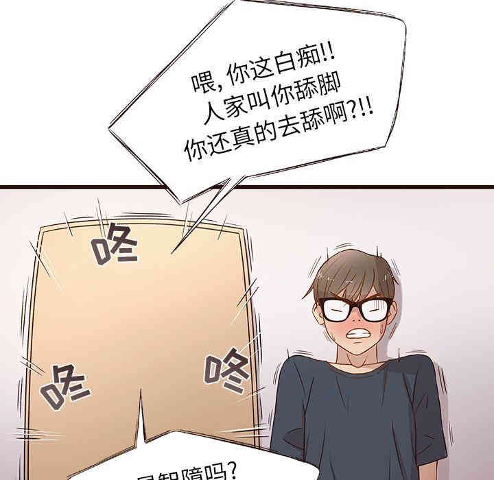 第59张